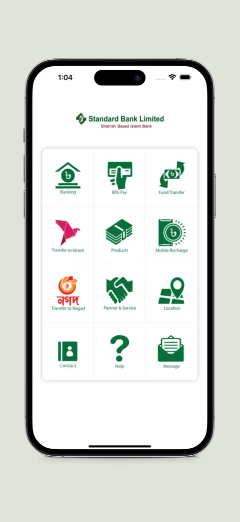 SBL DigiBanking screenshot 1