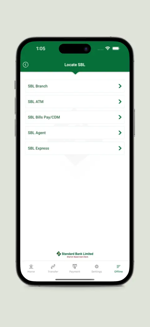 SBL DigiBanking screenshot 5