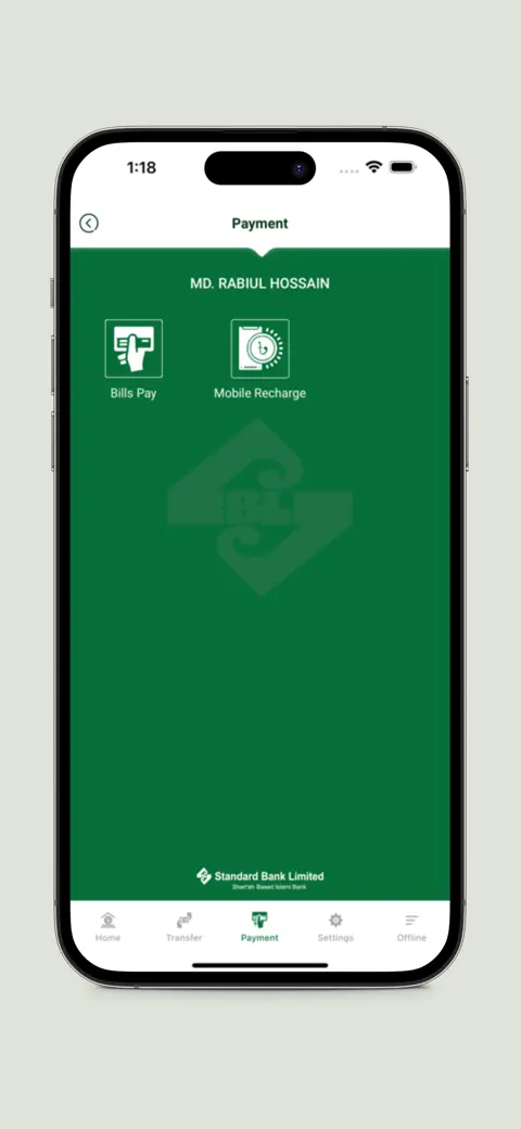 SBL DigiBanking screenshot 3