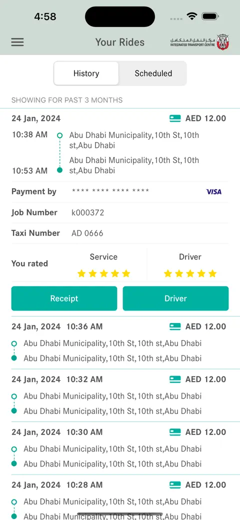 Abu Dhabi Taxi screenshot 3