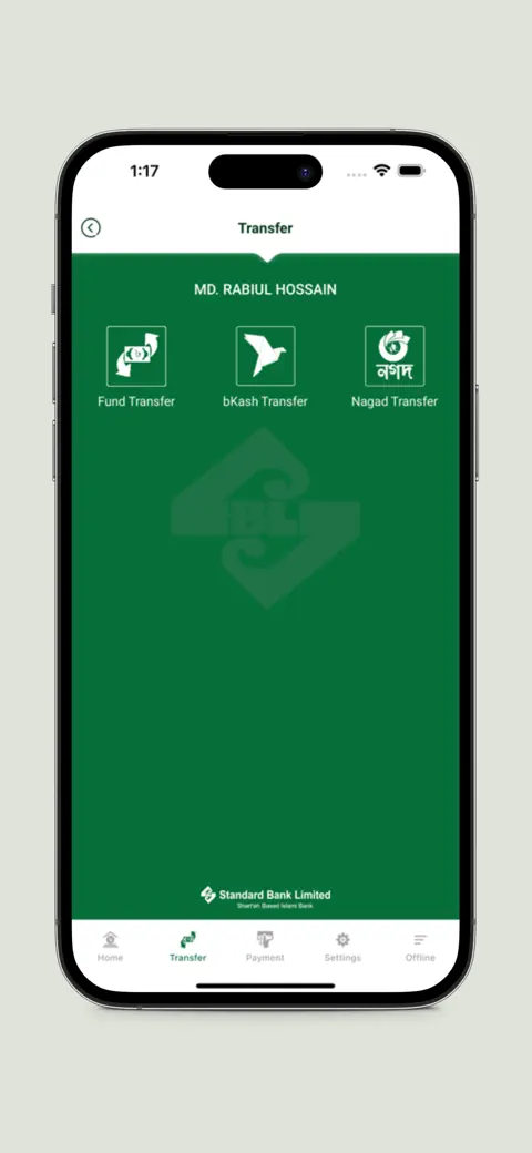 SBL DigiBanking screenshot 4
