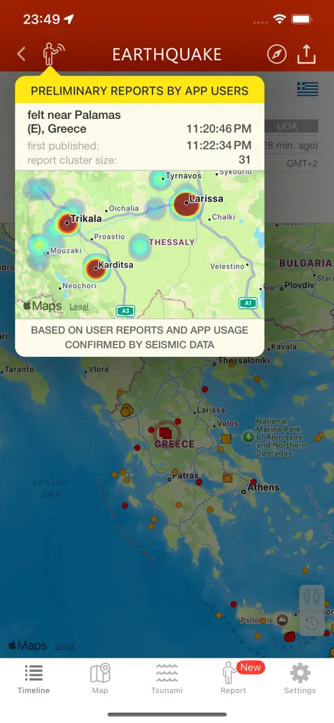 Earthquake - alerts and map screenshot 5