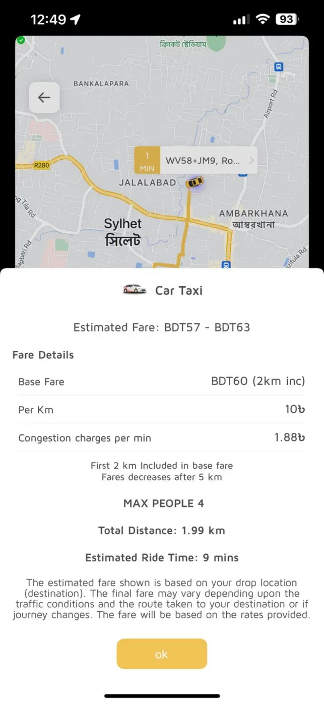 Cholo Customer screenshot #3 for iPhone