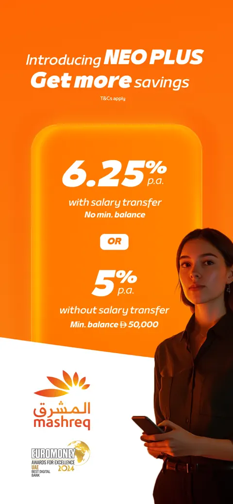 Mashreq UAE - Digital Banking screenshot 1