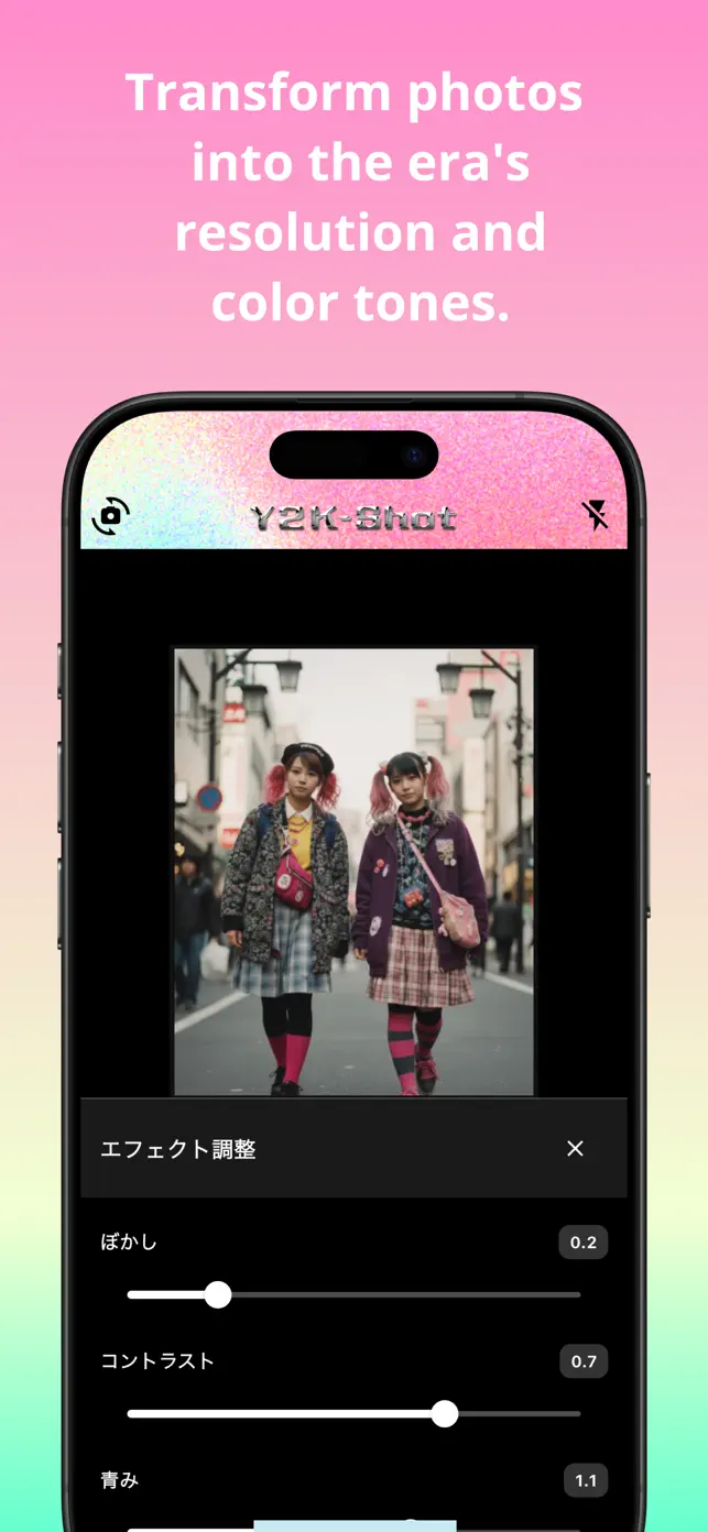 Y2K-Shot Y2K-Style Retro Cam screenshot #3 for iPhone
