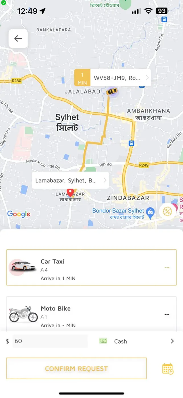 Cholo Customer screenshot #2 for iPhone